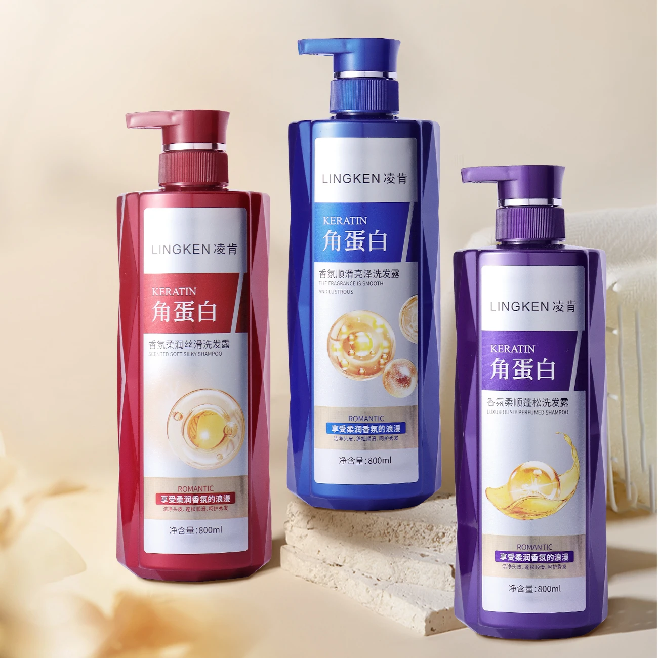 Wholesale Lavender/Wheat/Sakura hair shampoo private label deep cleaning anti dandruff Fluffy moisturizing keratin shampoo