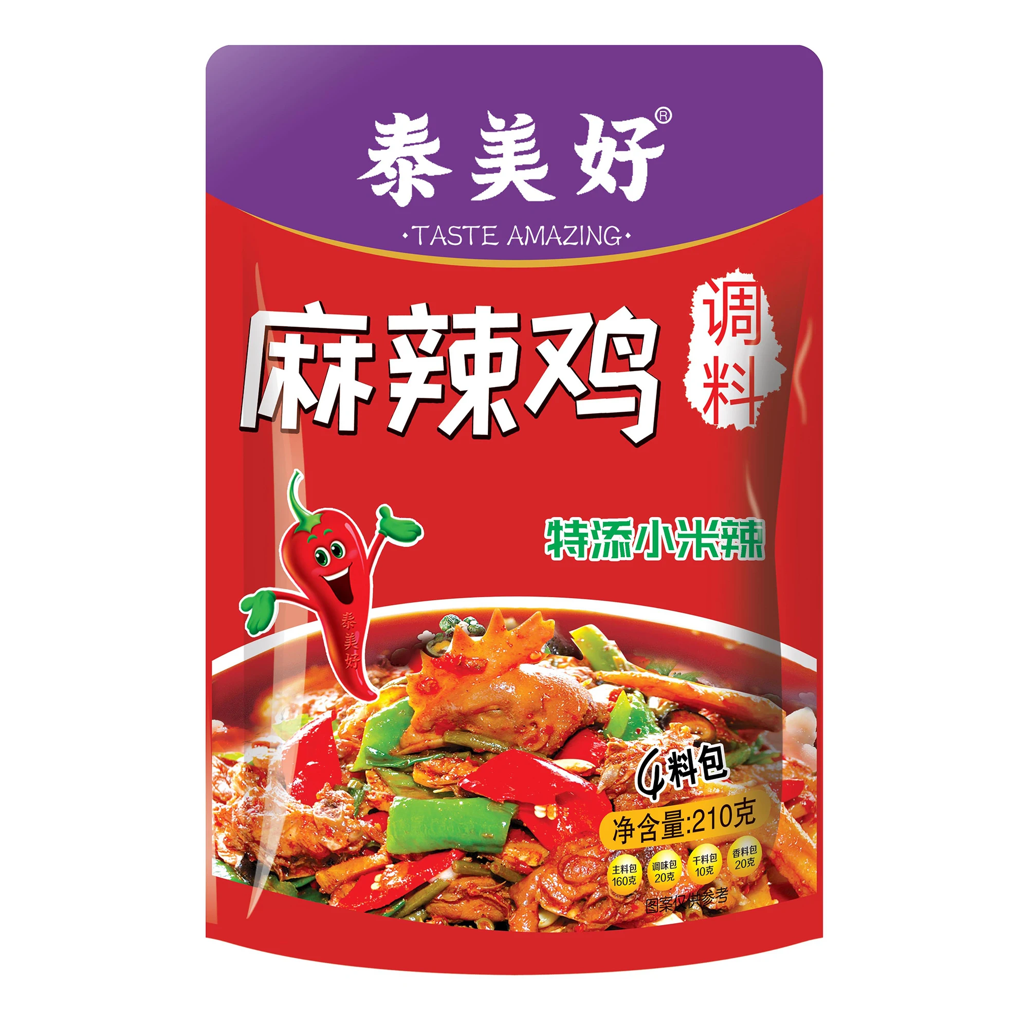
Chicken Seasoning Wholesale Spicy Fragrant More Delicious Convenient Nutrition Health Delicious 