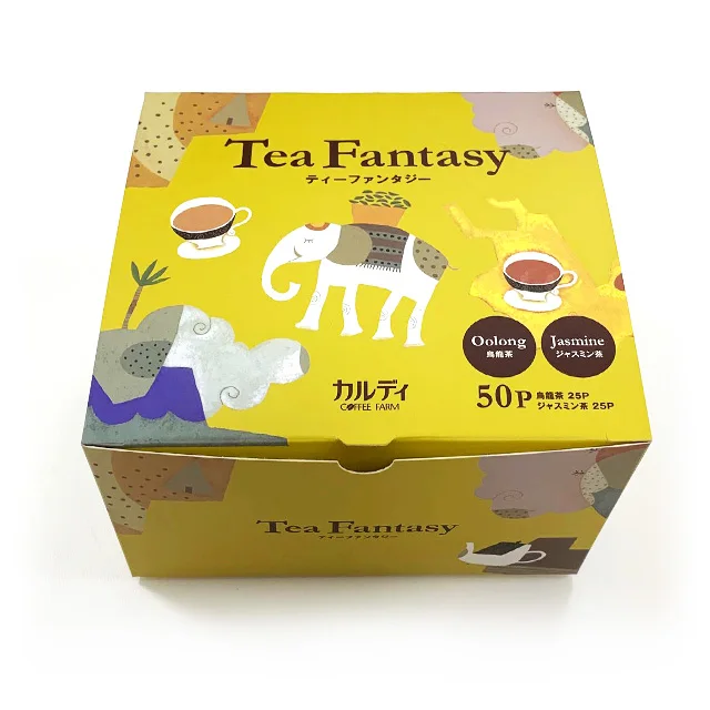  Оптовая продажа роскошная Складная упаковочная коробка для шоколада с принтом на заказ Подарочная клубники и