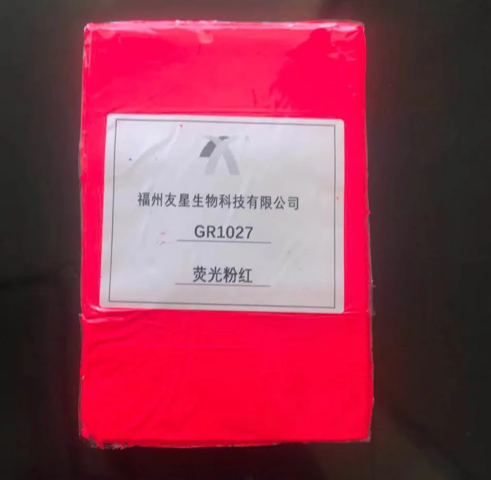 Флуоресцентная цветная резиновая термопластичная резина