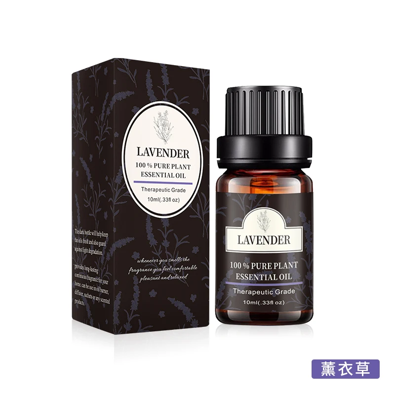 10Ml Nebulizing Diffuser Inhaler Grapefruit Distiller Travel Bags For Essential Oil Set