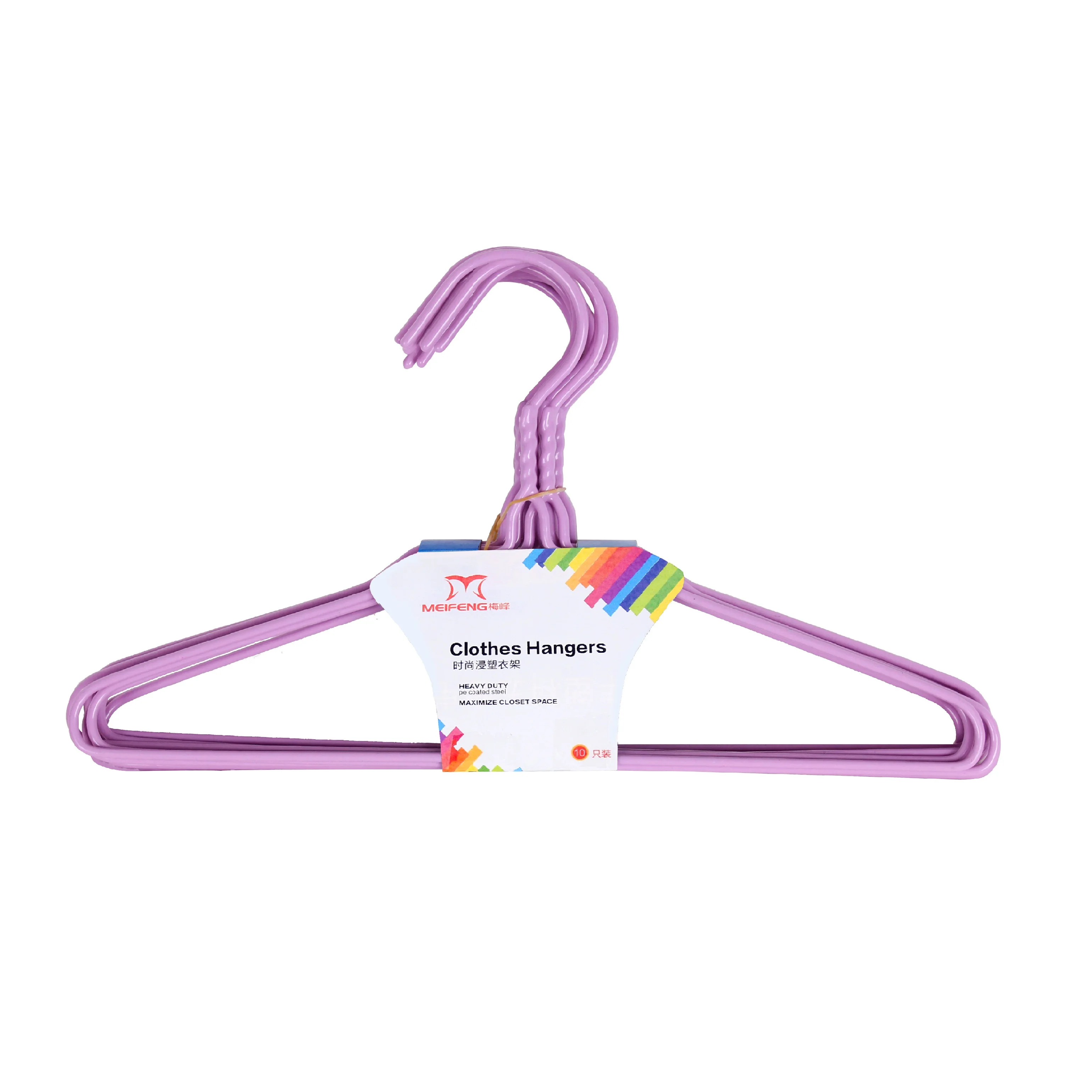 Cheap Kids Clothes  Hanger High Quality Wire Hanger PE Coated Hanger For Children Clothes Storage
