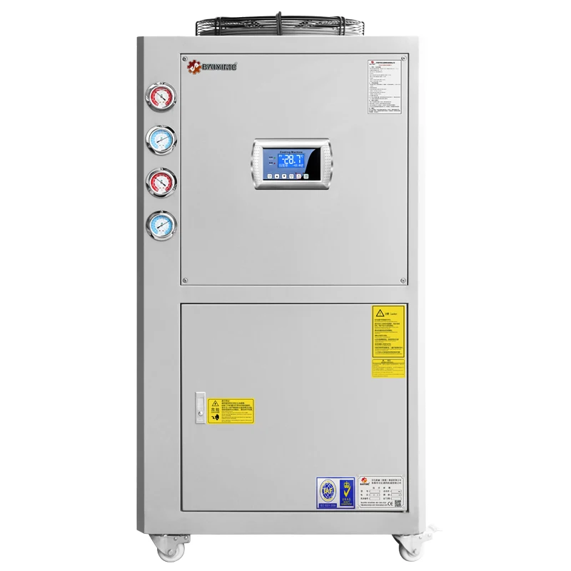 8P Air cooled chiller, chiller unit China Manufactory chiller manufacturer