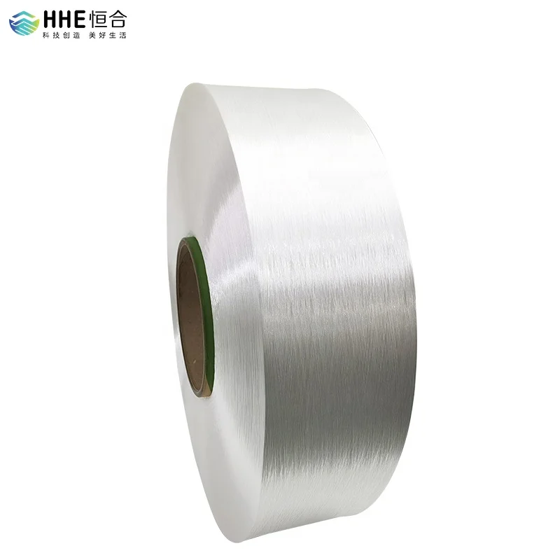 Hot selling China Factory Customization High quality yarn  FDY 40D/70D/Recycle Nylon 6 Yarn semi dull