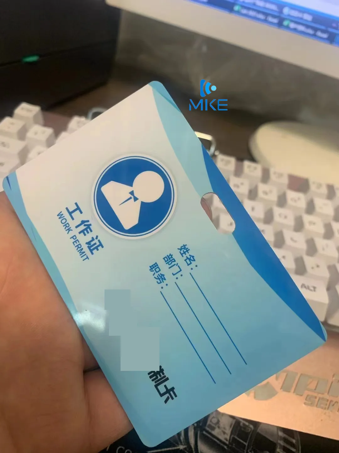 custom PVC id working Guest entry participation card employee work card customization