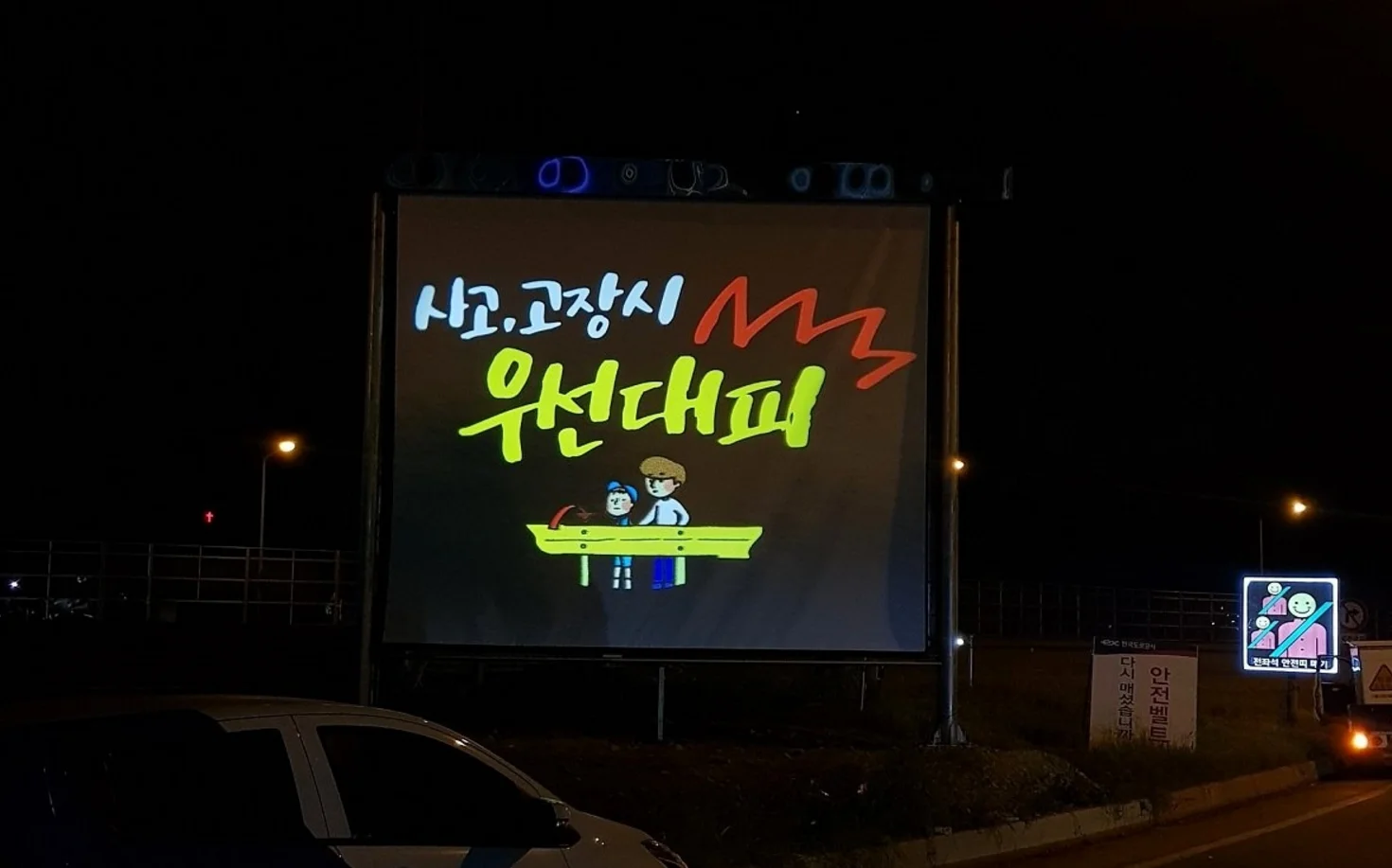 300w ip65 outdoor waterproof commercial street door laser logo light rotating gobo projector wedding led advertising light