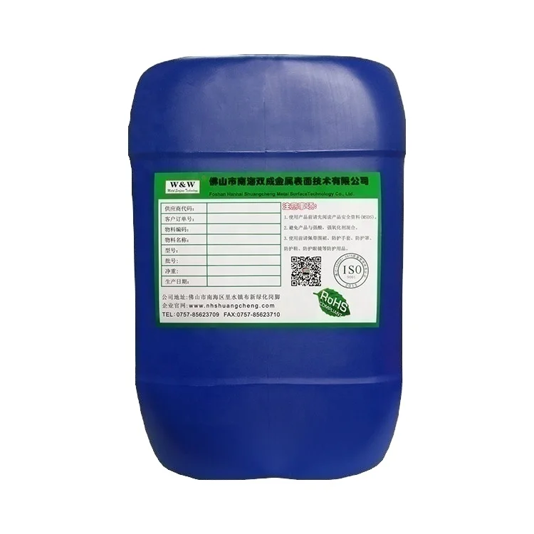 FL-X02 Zinc alloy activator  metal surface treatment agent