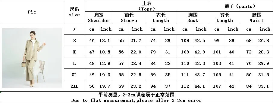 Fashion Ramadan Design Islamic Clothing Linen Fabric Turkey Abaya Set Top shirt and Pant 2PCS Set Ladies Abaya