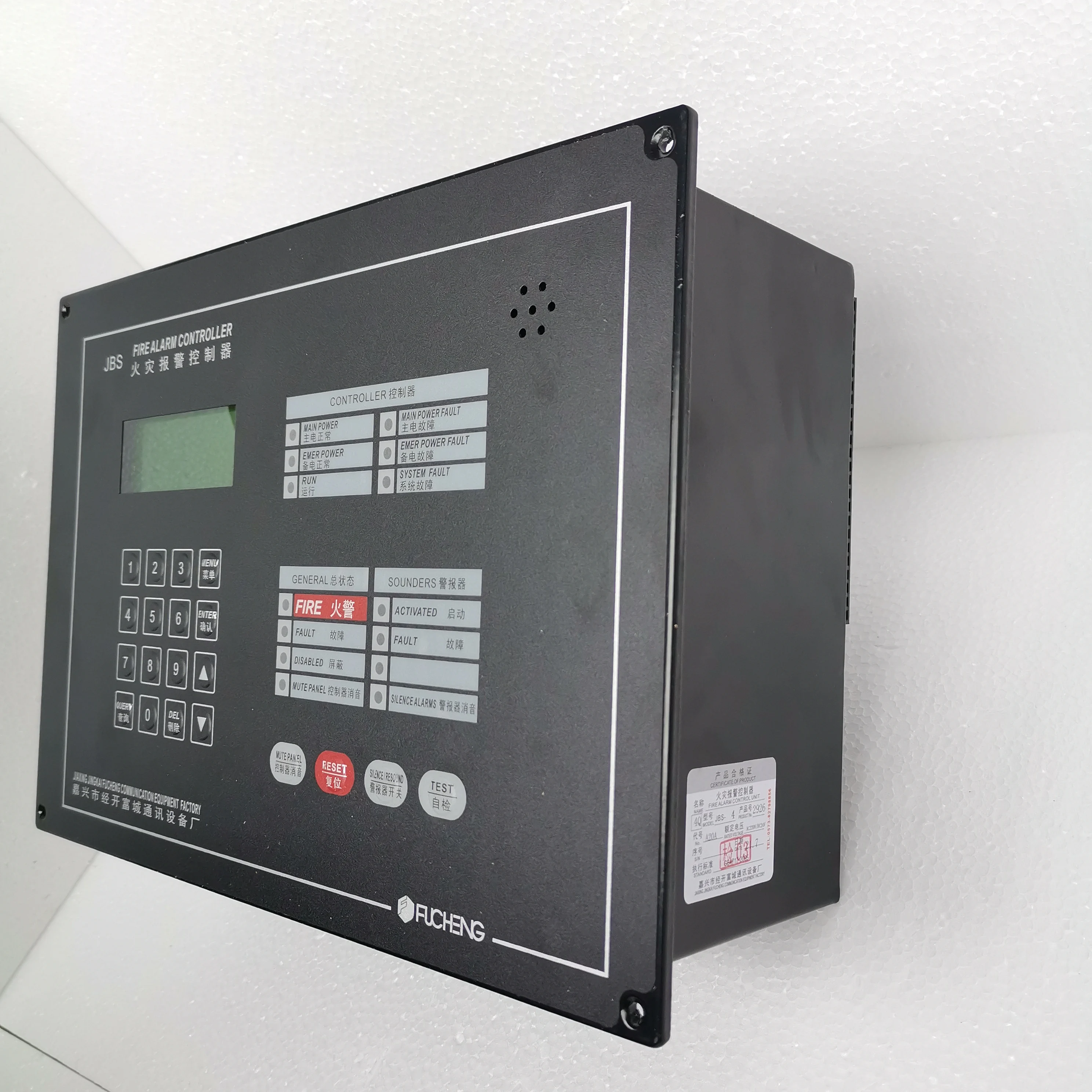 Fire alarm conventional electrical control panel/electrical panel board/electrical distribution panel