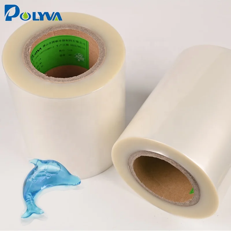 Polyva detergent pods packing machine detergent laundry pods packing pva water soluble film