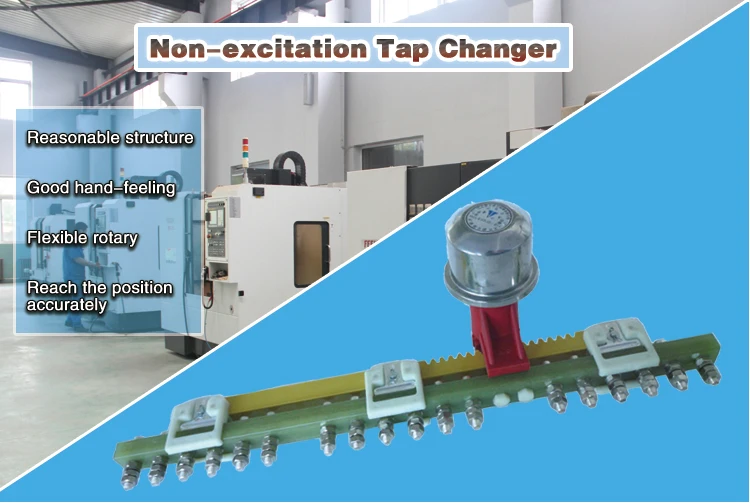 125A и 35KV Off-circuit Strip Tap Changer (Артикул: WST 2 125/35-4X3)