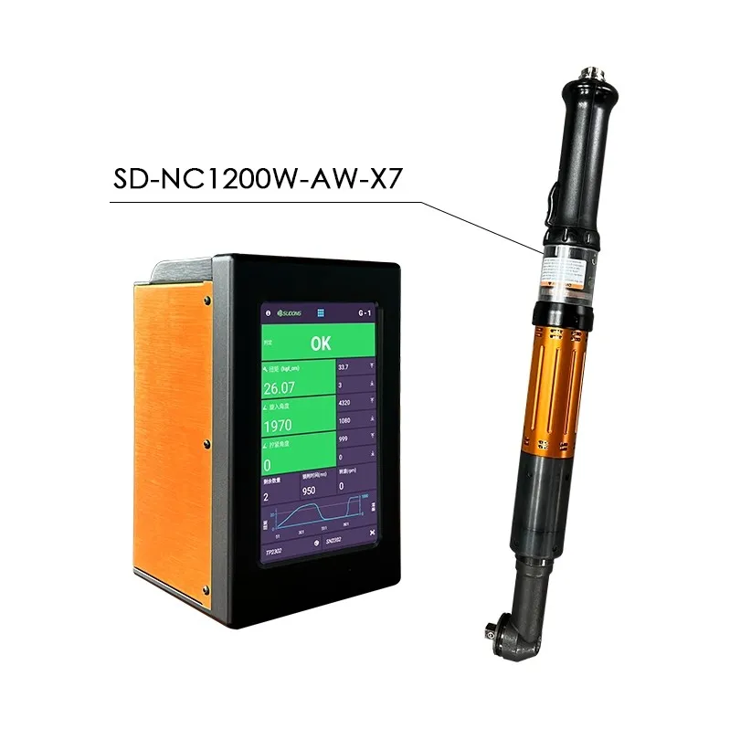 Sudong Intelligent Servo Current Controlled Torque Tool 7 Inch Display Free Encoder Angle Wrench Smart Electric Screwdriver