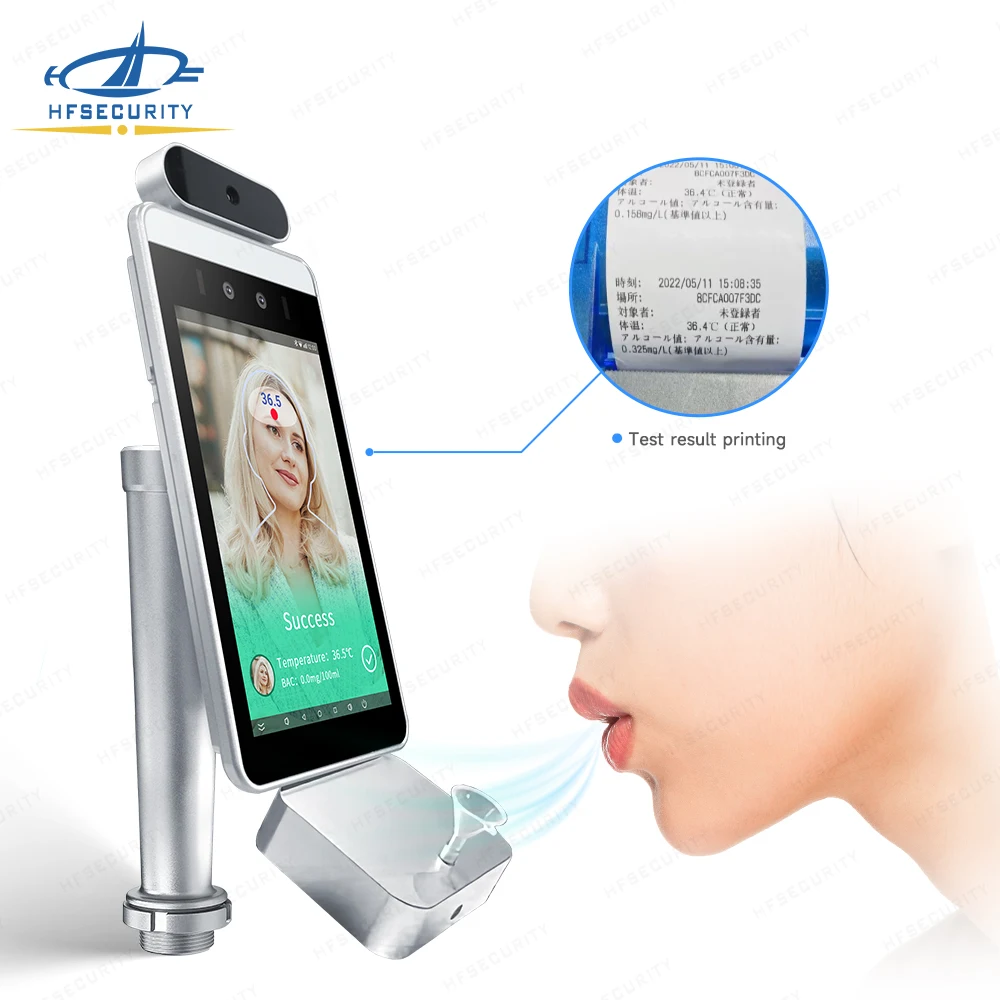 HFSecurity RA08T-A rfid карты Распознавание лиц профессиональный тестер на алкоголь уход за кожей лица захвата Японии с