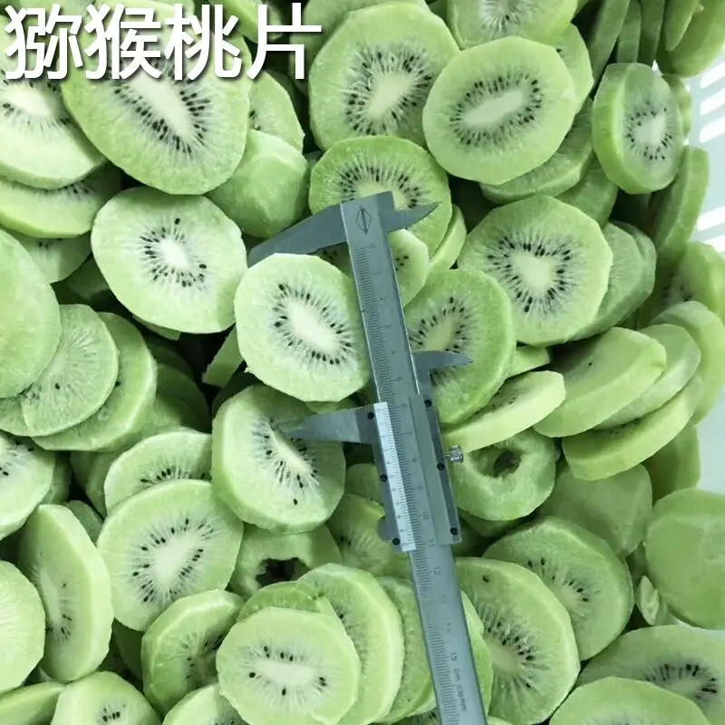 Seasonal  Fruits Factory Price IQF Frozen  KIWI Fruit Dice10*10mm