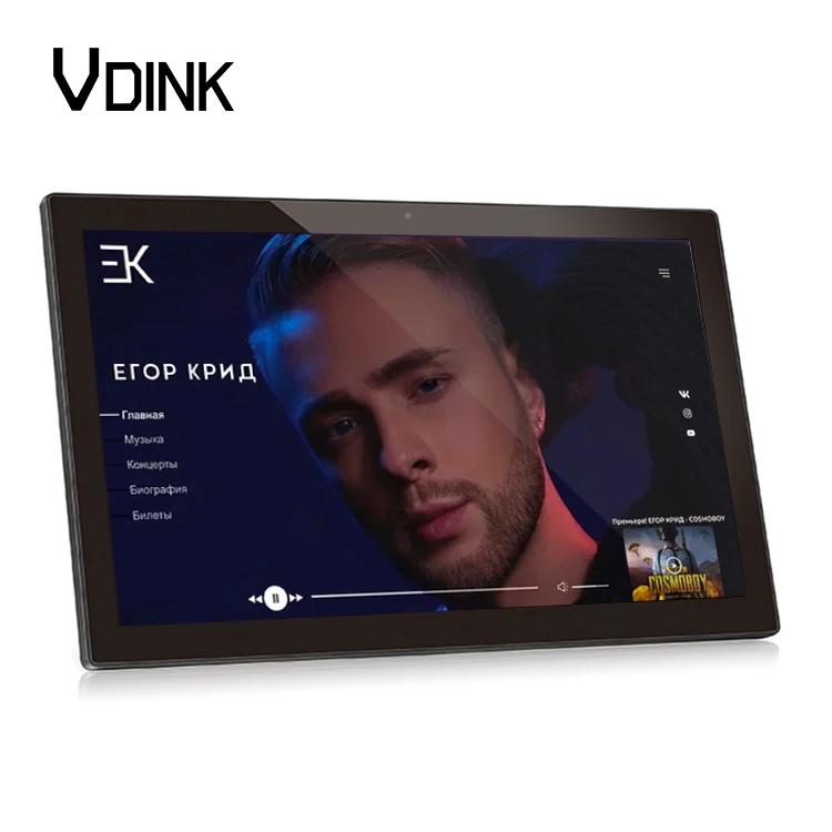 Vdink Touch Screen Monitors Wall Mounted 14 Inch OEM All In One Digital Signage Advertising Players Android Tablet