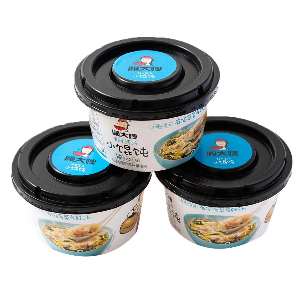 
China Traditional Snack Seafood Pork Taste Chinese Instant Ravioli Food 