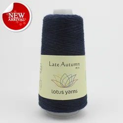 Lotus Yarn Lace Weight 3/21nm Cashmere Wool Blended Soft Colored Yarn On Cone For Machine Knit