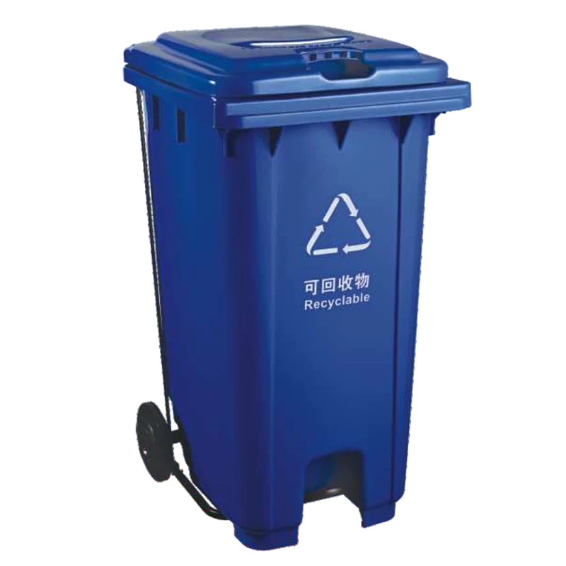 240Liter Large Garbage Bins Wheeled Trash Can Plastic Outdoor Waste Bin with Foot Pedal