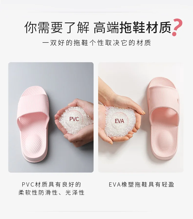 Shit feeling slippers for women in summer, household massage, bathroom, anti slip indoor home, couples at home, cool slippers 3