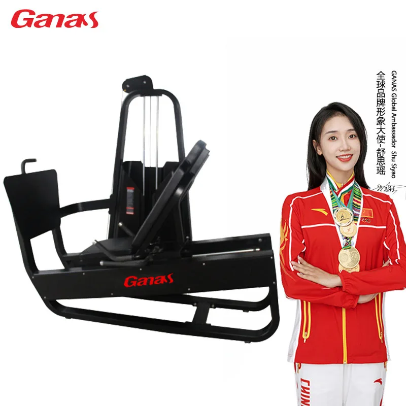 Heavy Duty Commercial Leg Press Machine  Gym Equipment for gym/Leg Press Bodybuilding Equipment