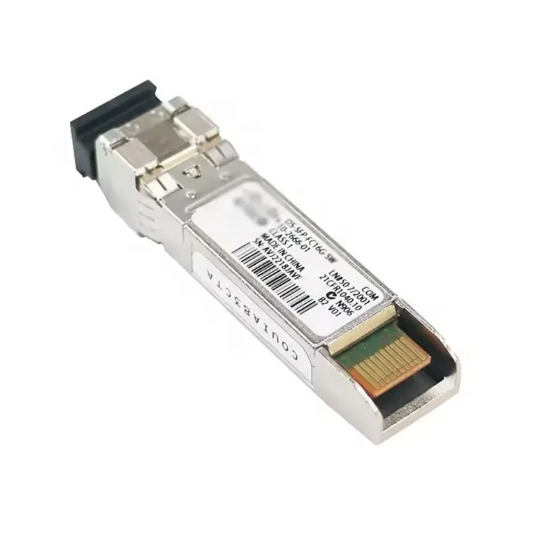 DS-SFP-FC8G-LW SFP+ 8G 1310nm 10KM LC single-mode optical module storage module