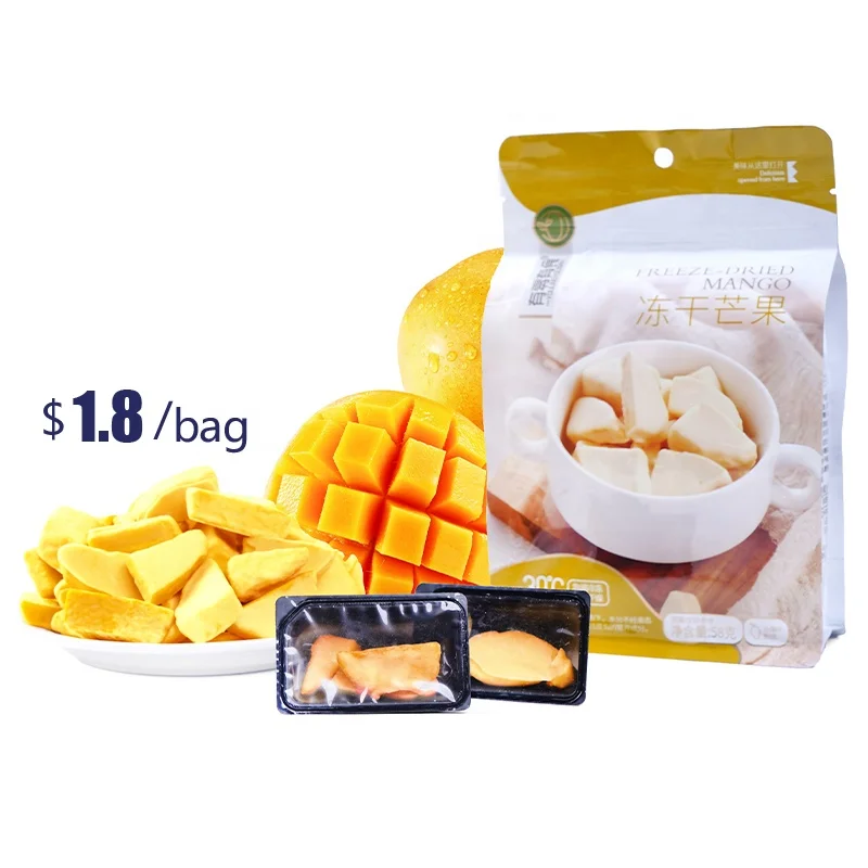 
Dry Fruit Snack Usda Organic Dry Fruit Cubes Coated Chocolate Freeze Dried Mango 