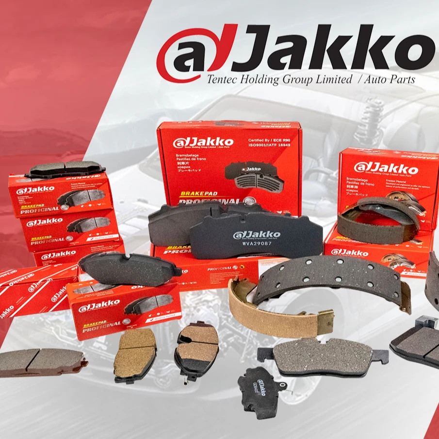 JAKKO brand brake pad packaging box wholesale brake pads factory production line for toyata Hyundai audi benz camry