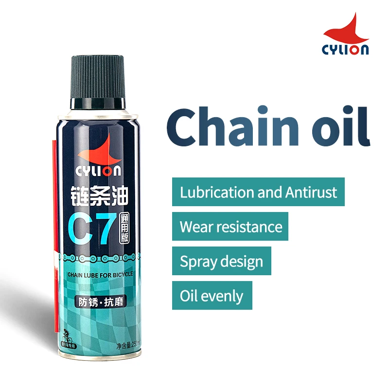 cylion C7 lubricating oil for bicycle chain rust protection permanent lubrication