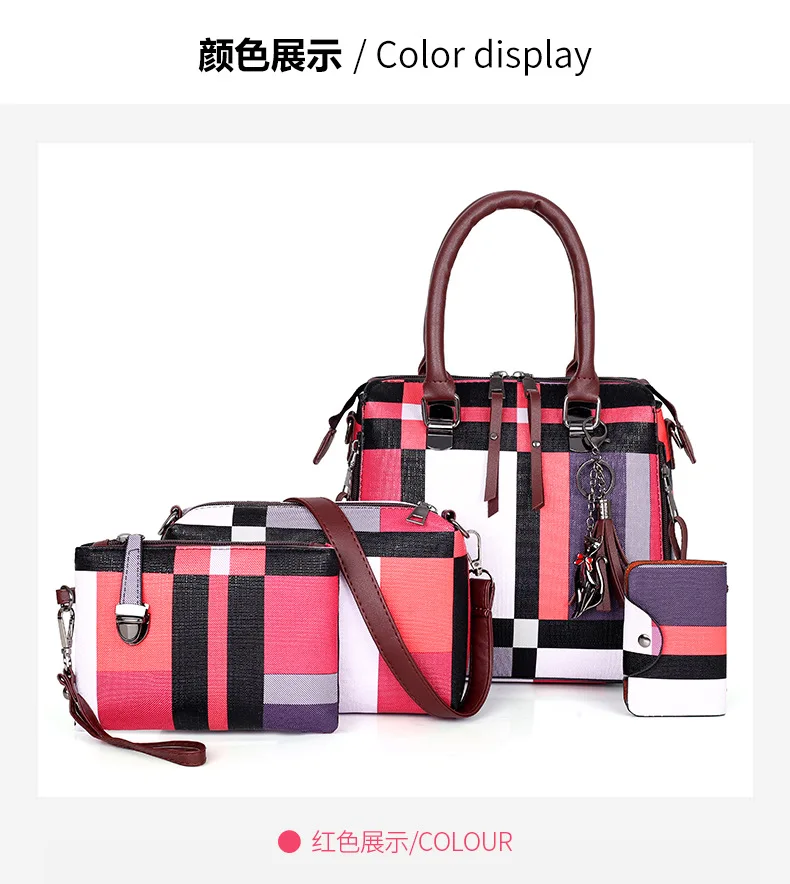 
Ladies High Quality Leather Shoulder Messenger Bag Tote Bag 4pcs/Set Women Composite Bag 