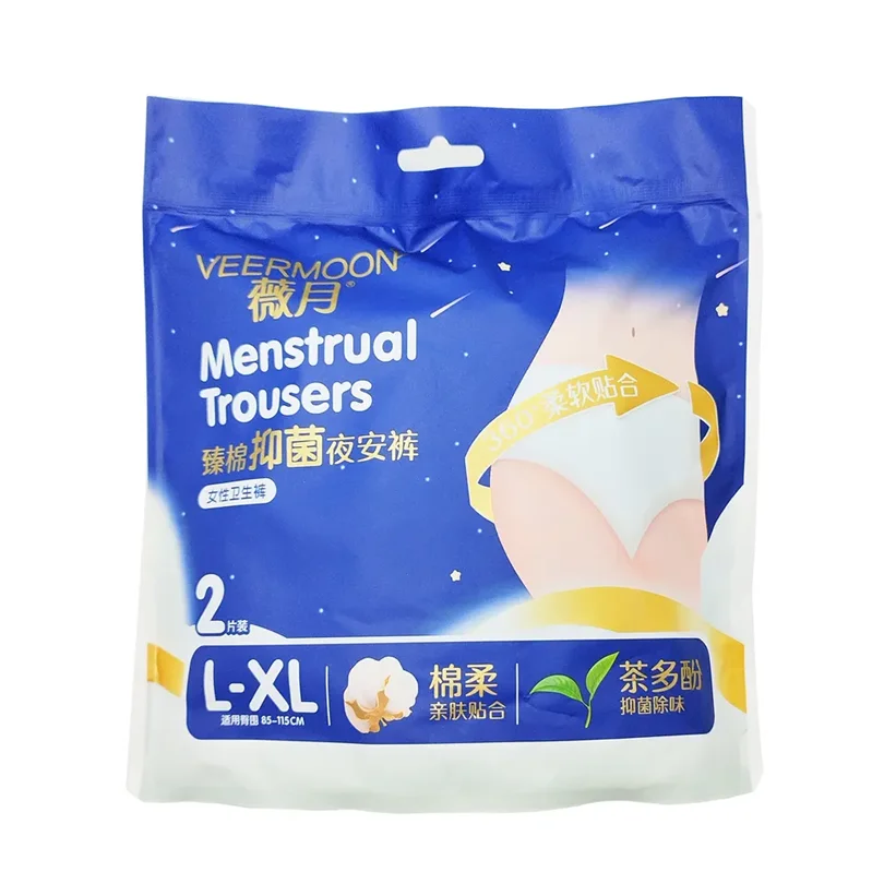 Best Selling Women Disposable Menstruation Panties Overnight Menstrual Period Pants Napkin