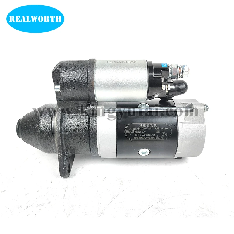 Starter assy. 12 v x 11 teeth xinchai QDJ1309 Starter Motor QDJ138A