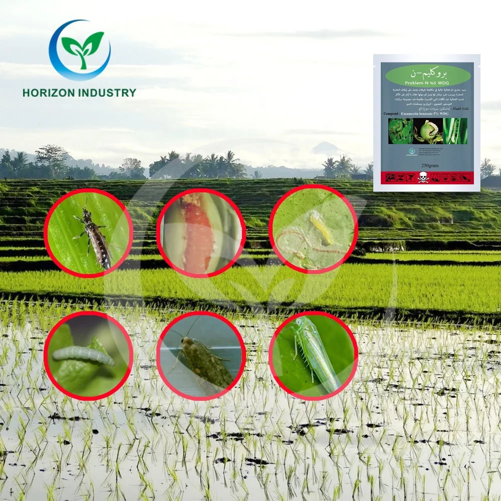 Insecticide Emamectin Benzoate 5% WDG