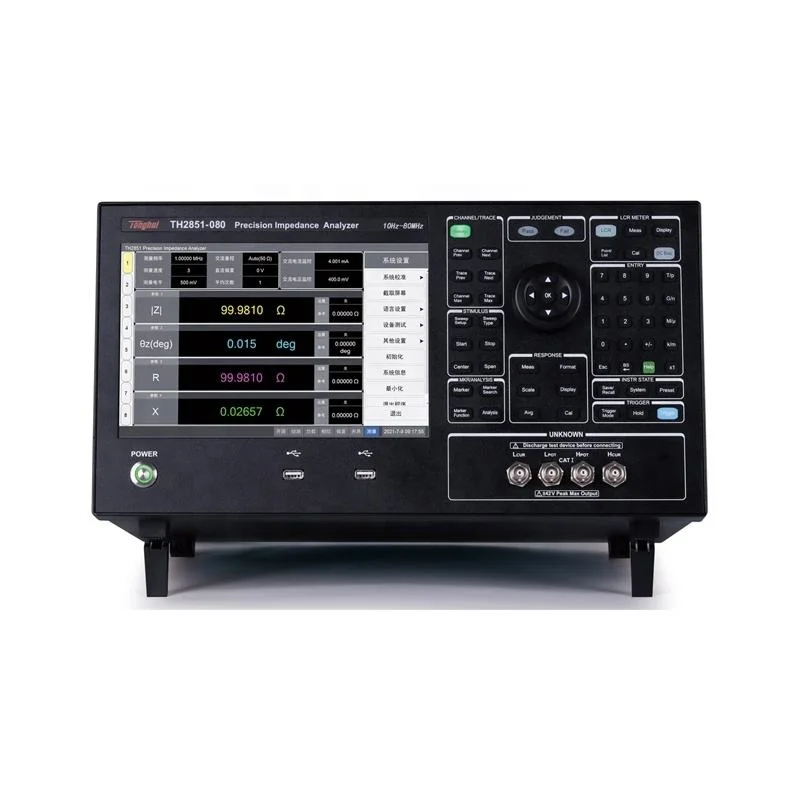 Tonghui TH2840A высокоскоростной LCR-метр/тестер сопротивления емкости TH2851-015 TH2851-030 TH2851-050 TH2851-080 TH2851-0130