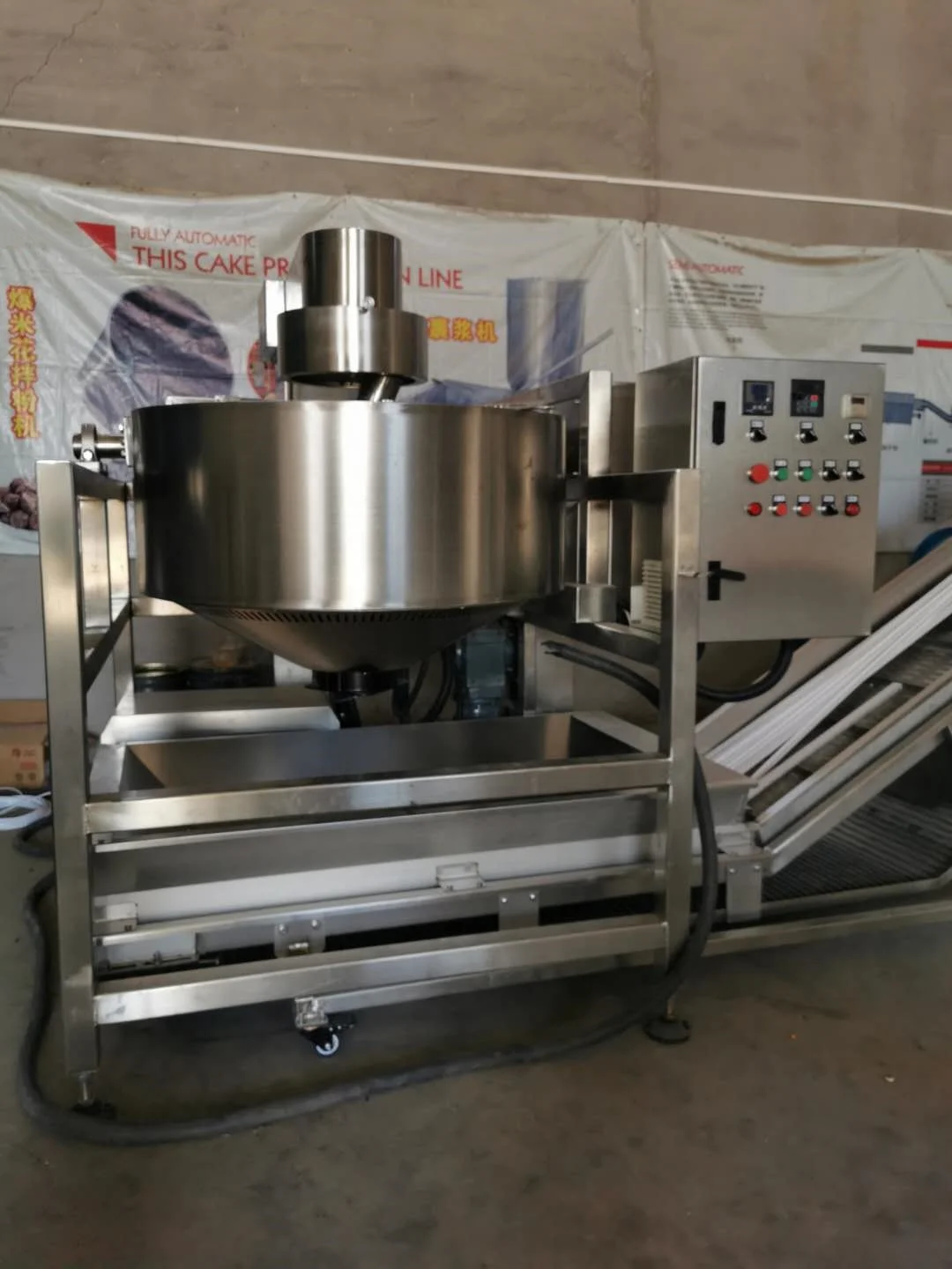 
Industrial Commercial Pop corn Making Machines Production Line from Shandong LUERYA 
