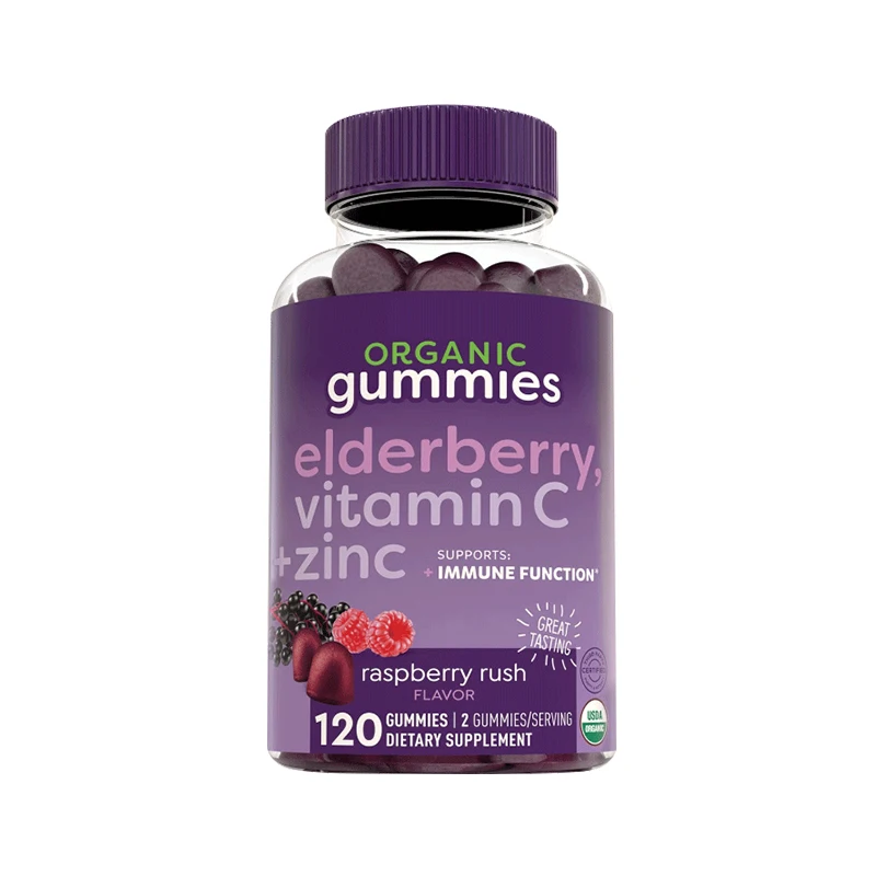 Private label elderberry extract gummies anthocyanins elderberry extract elderberry gummies