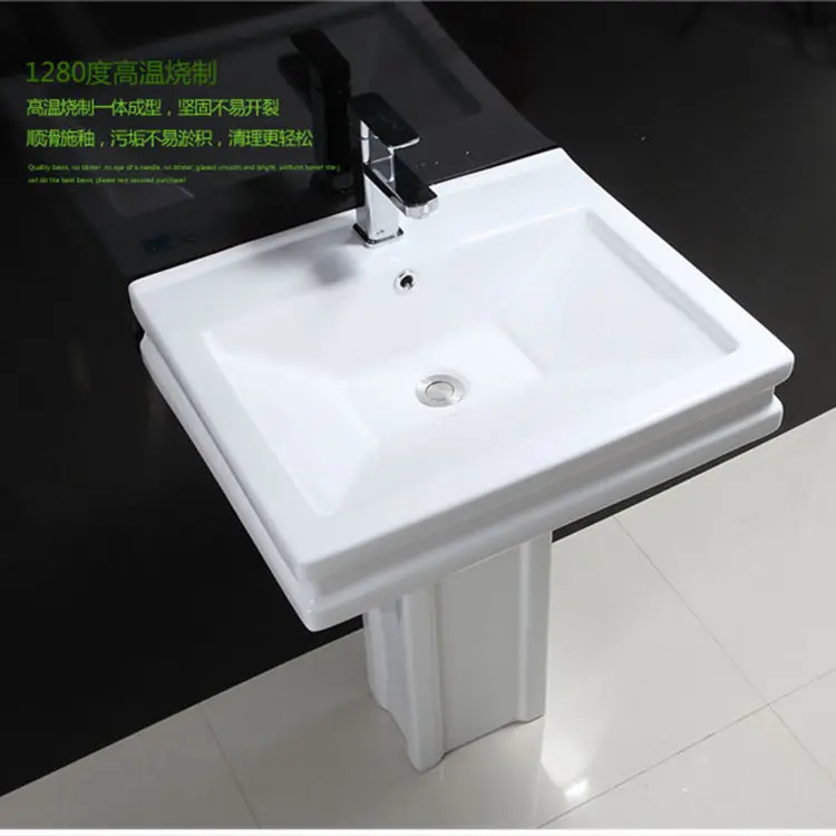 Bathroom wc set one piece toilet basin bidet