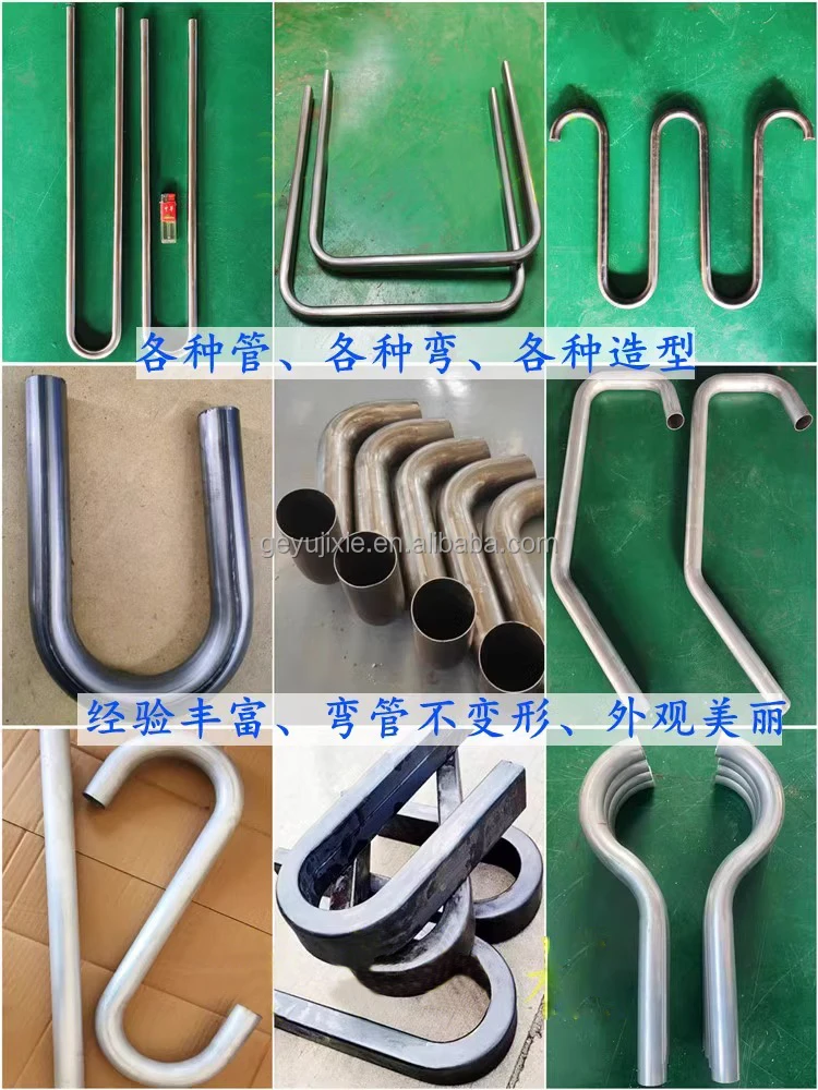 25.4 / 38.1/63.5/ 76.2 electric 5 -- 180 degree profiles pipe bending Rolling machine digital pipe bender