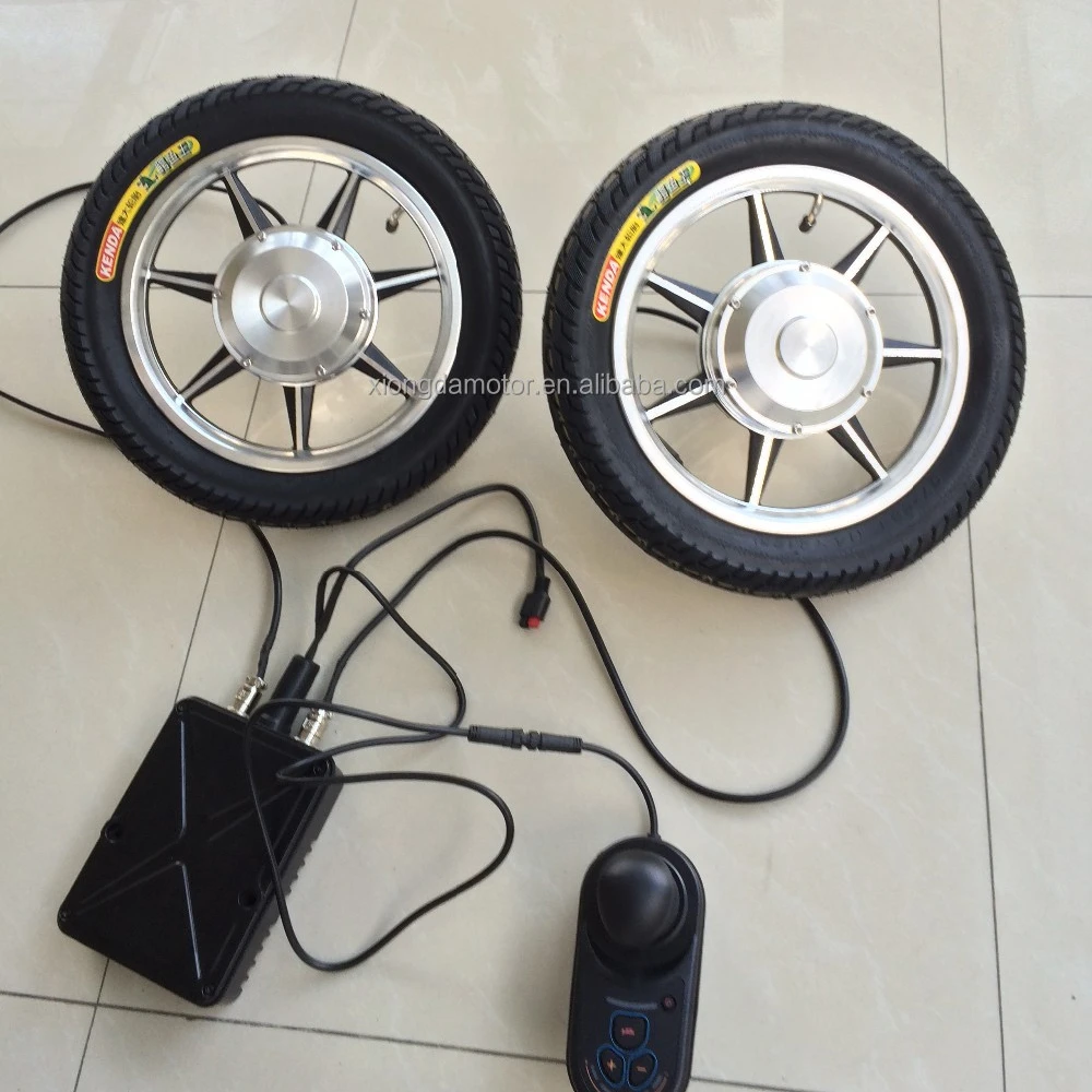 Xiongda Motor Single Shaft Ebike Motor 14 Inch Electric Wheelbarrow Electric Wheelchair for Electric Conversion Kit