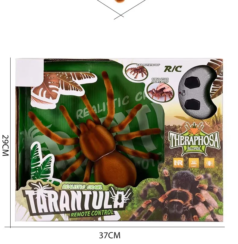 remote spider (10).jpg