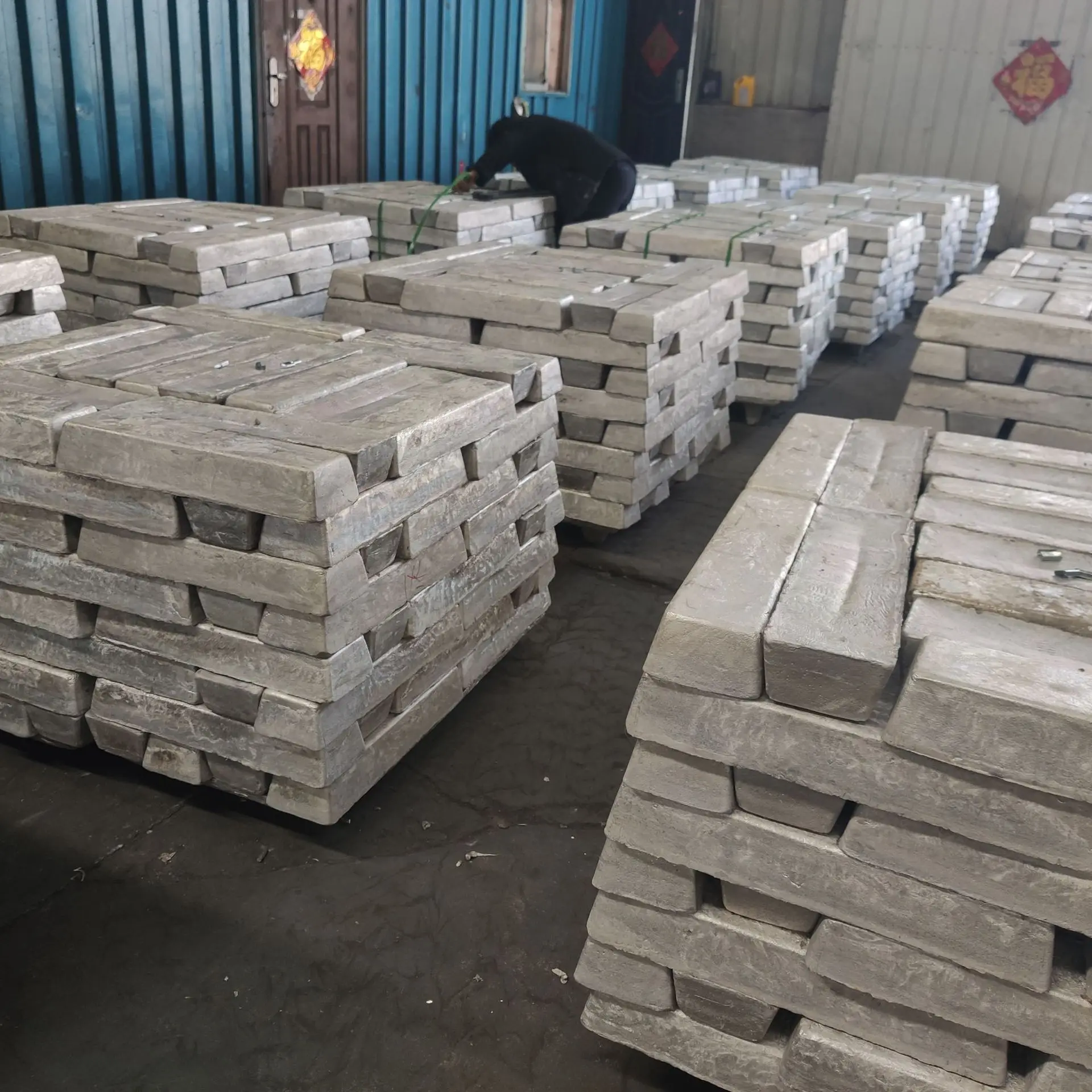 Non-Secondary Magnesium Metal Ingot China Pure Mg Ingot Suppliers