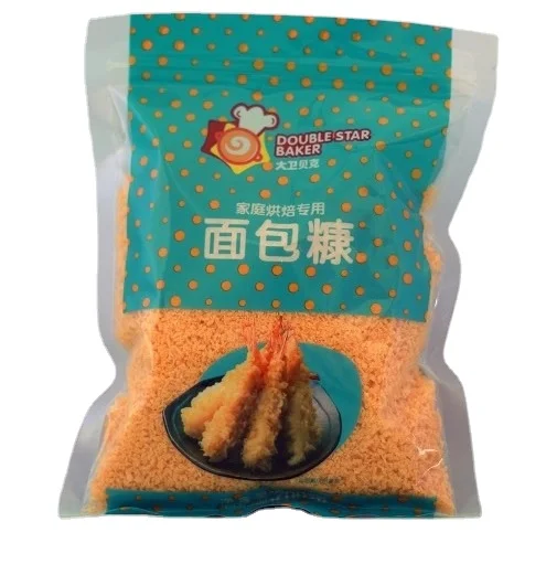 Оптовая продажа японских крошек для хлеба 1 кг 10 с халяльной белой/желтой хлебной