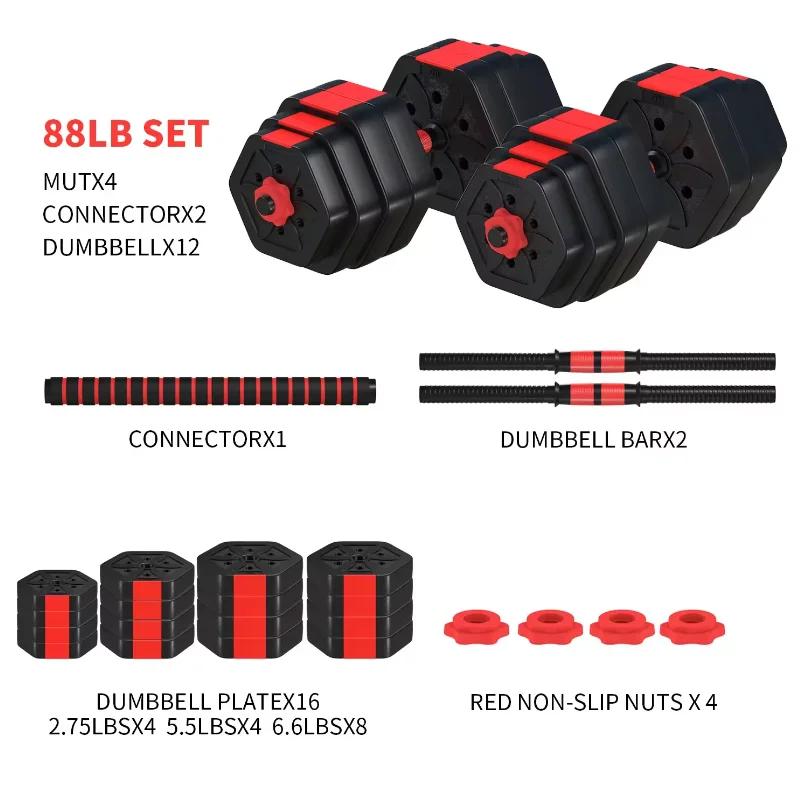 Dumbbell (33).jpg