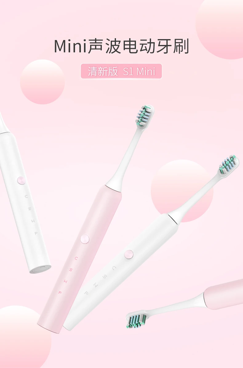 CONTEC S1 mini rechargeable toothbrush electric