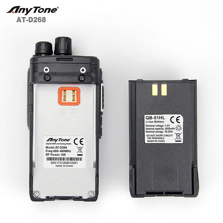 Anytone 268 DMR Two way radio Digital and Analog single band VHF UHF Radio walkie talkie with AES 256 Radio