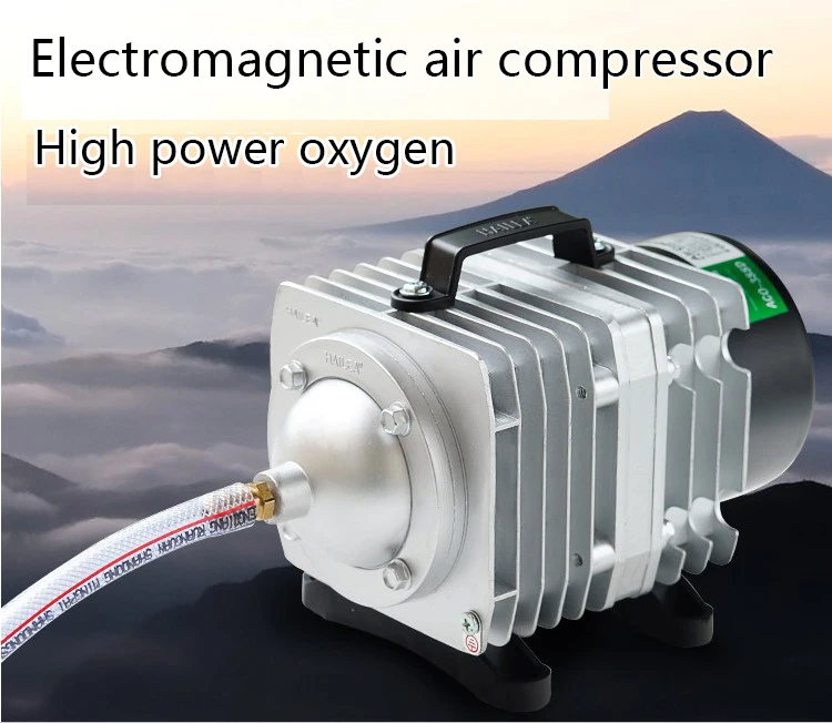 Air compressor electromagnetic aquarium pump aquarium ACO series oxygen pond pump fish pond compressor
