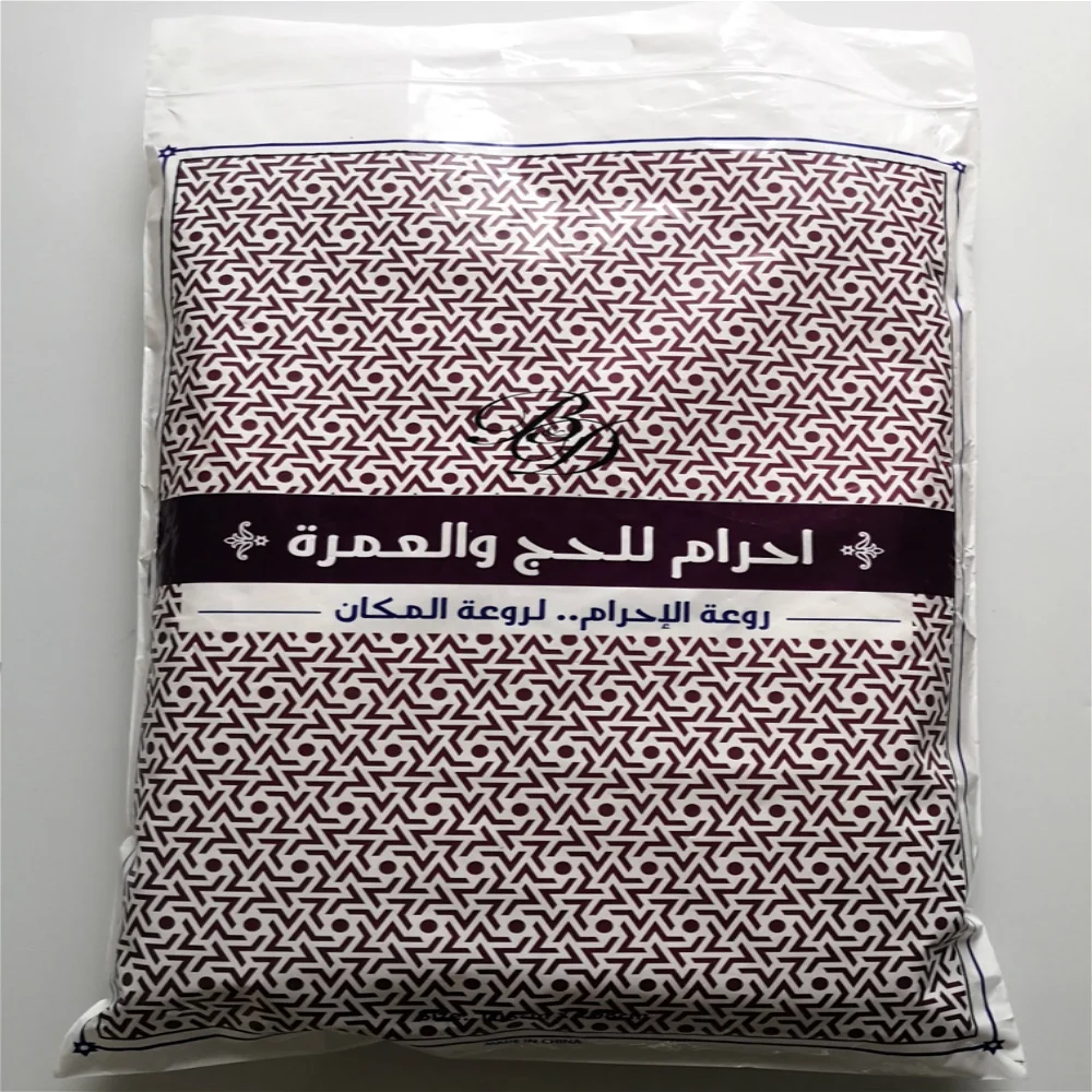 Лидер продаж с фабрики мусульманское мужское полотенце Ihram Hajj 105x215 см eham/Ihram