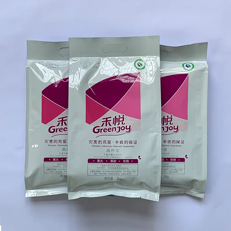 Green Joy npk water soluble high purity organic luster powder potassium humate super fertilizer