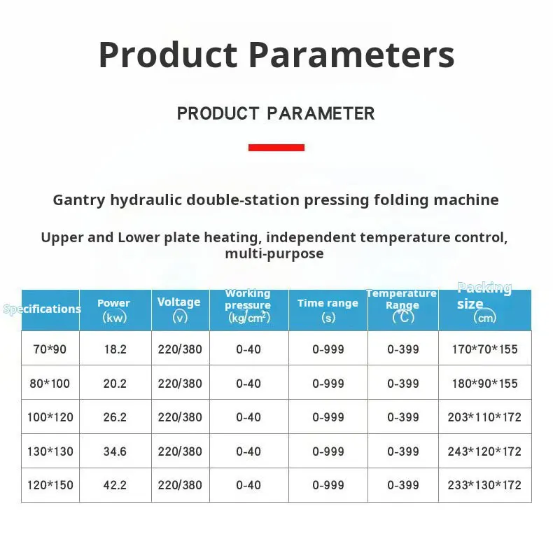 80*100 Hot stamping machine pressing folding machine qualitative automatic double-station heat transfer machine