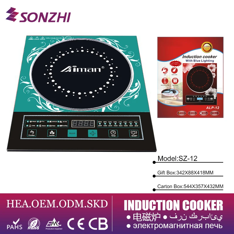 Voice function OEM  Ailipu Ai Li Pu AILIPU induction cooker popular in Turkey kitchen appliance/ electric stove 2200W ALP12