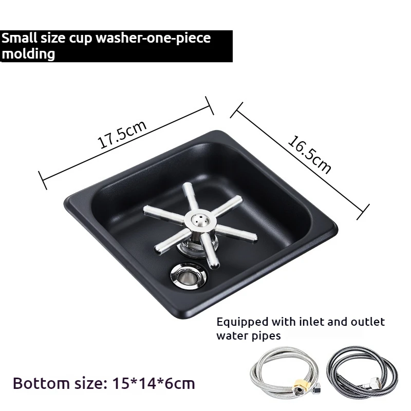 Factory Direct Counter Pitcher New Glass Milk Jug Rinser for Restaurants Retail and Hotels